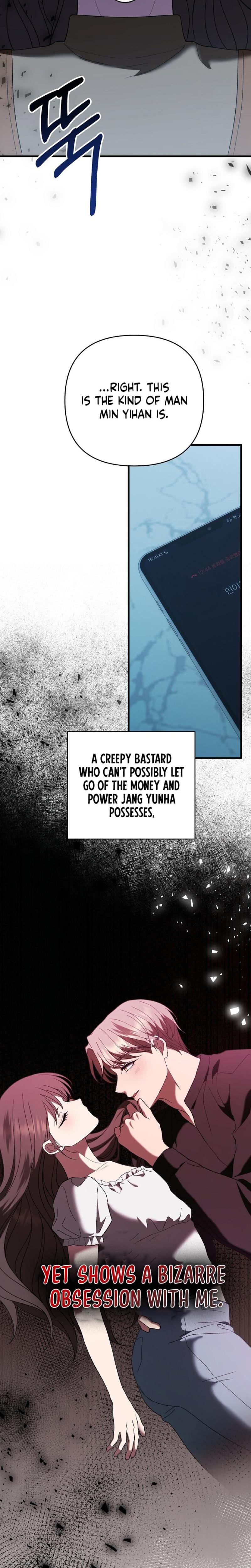 The More You Run Away (Uncensored), chapter 11, page 15 of 28