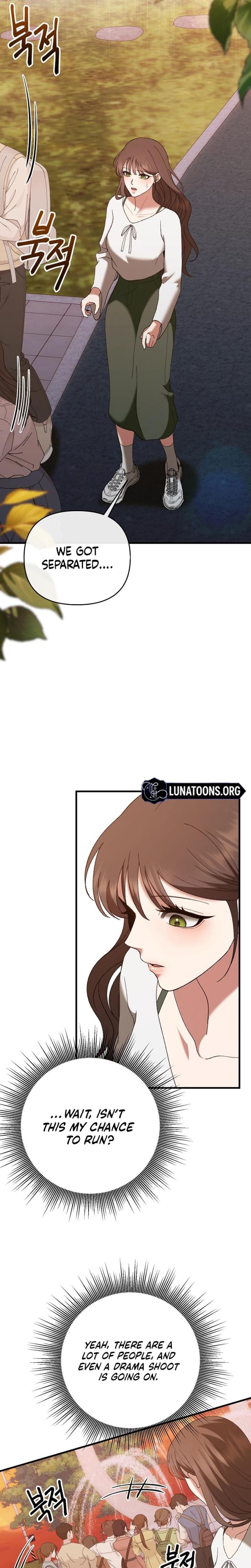 The More You Run Away (Uncensored), chapter 11, page 22 of 28