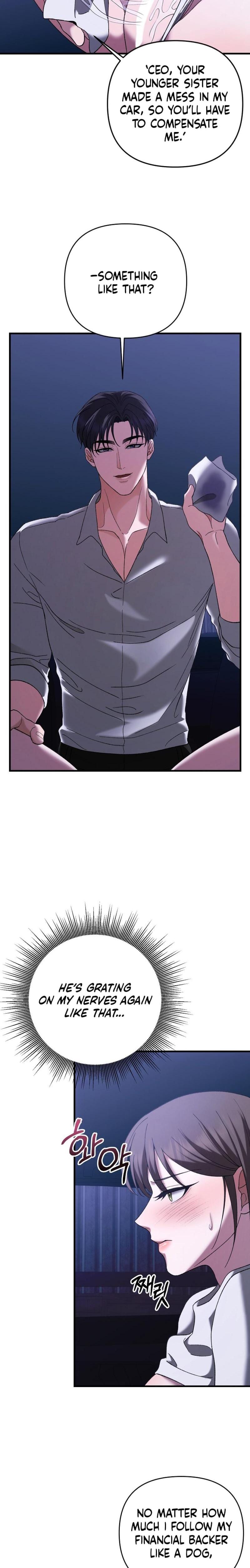 The More You Run Away (Uncensored), chapter 14, page 6 of 25