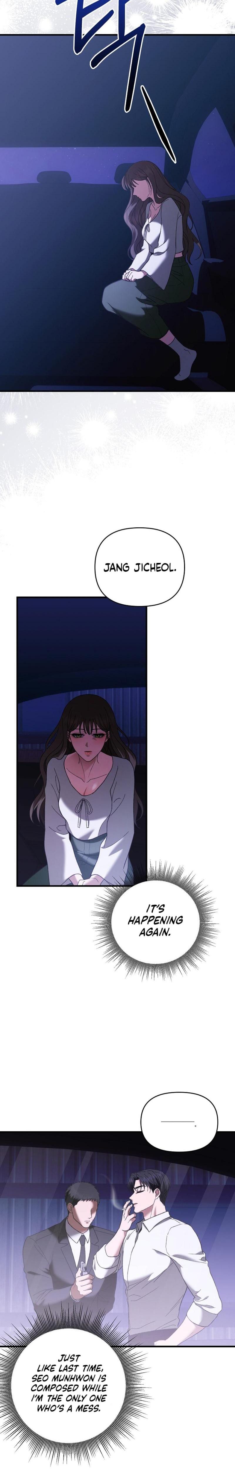 The More You Run Away (Uncensored), chapter 14, page 8 of 25