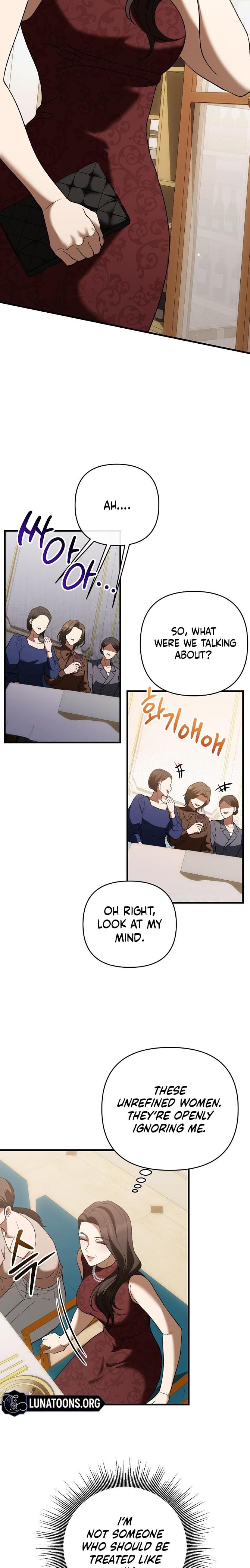 The More You Run Away (Uncensored), chapter 14, page 16 of 25