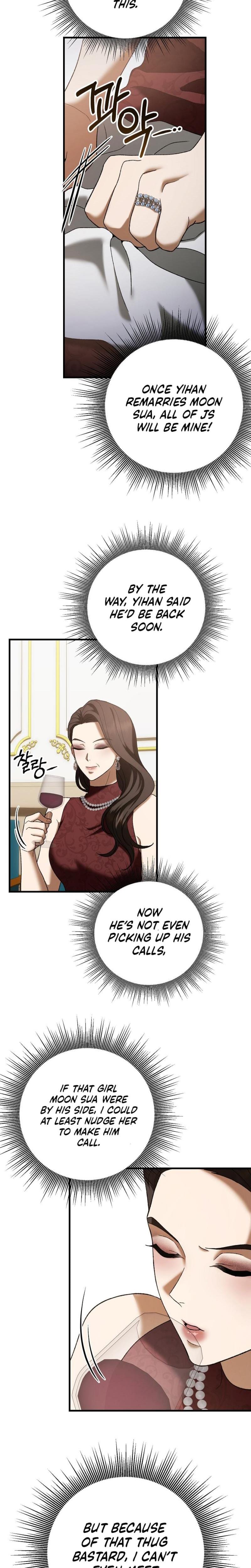The More You Run Away (Uncensored), chapter 14, page 17 of 25
