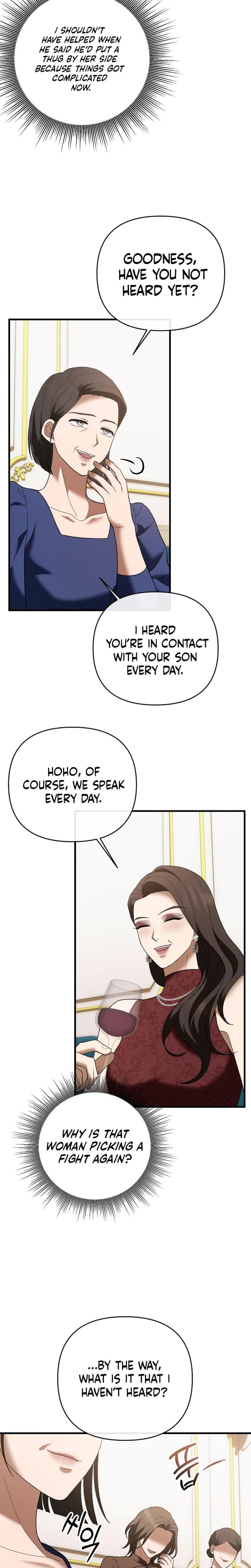 The More You Run Away (Uncensored), chapter 14, page 19 of 25