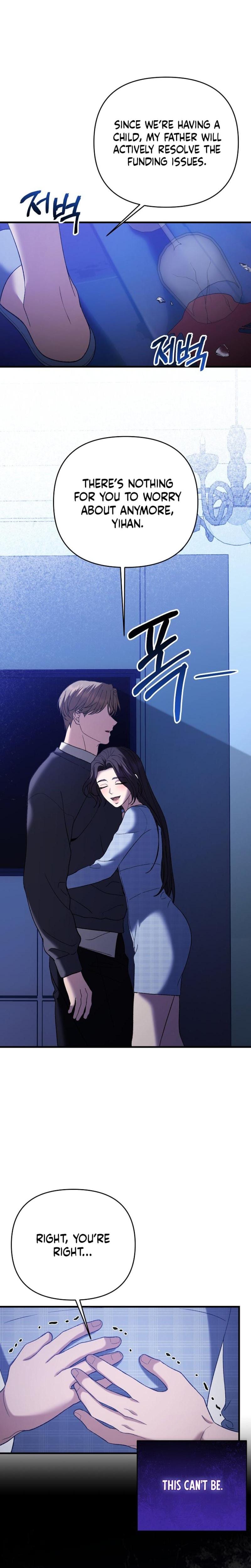 The More You Run Away (Uncensored), chapter 14, page 24 of 25