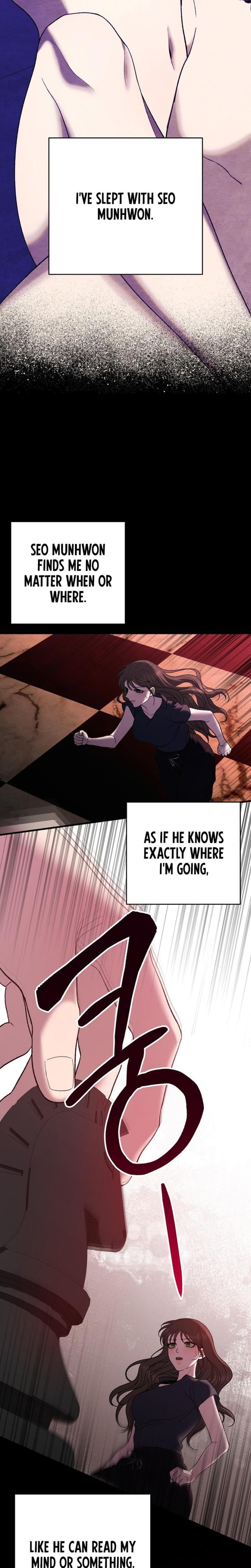 The More You Run Away (Uncensored), chapter 15, page 5 of 26