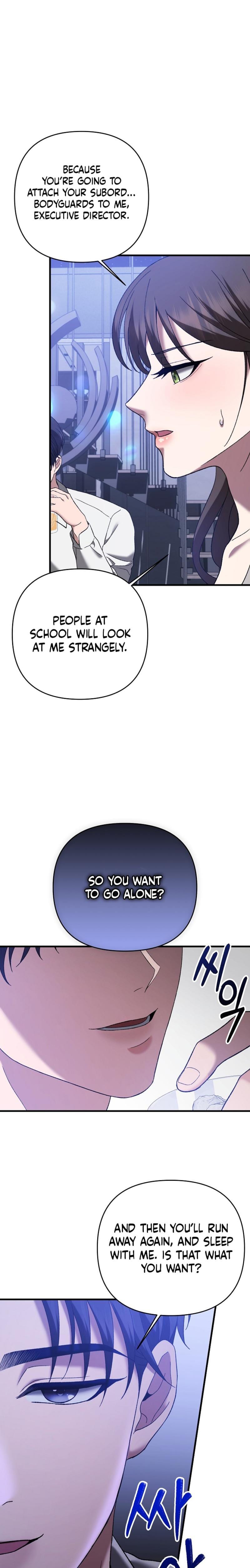 The More You Run Away (Uncensored), chapter 15, page 12 of 26