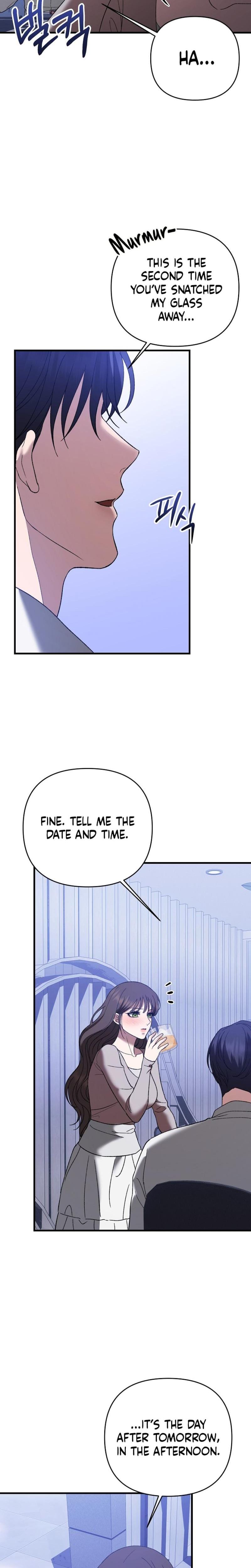 The More You Run Away (Uncensored), chapter 15, page 16 of 26