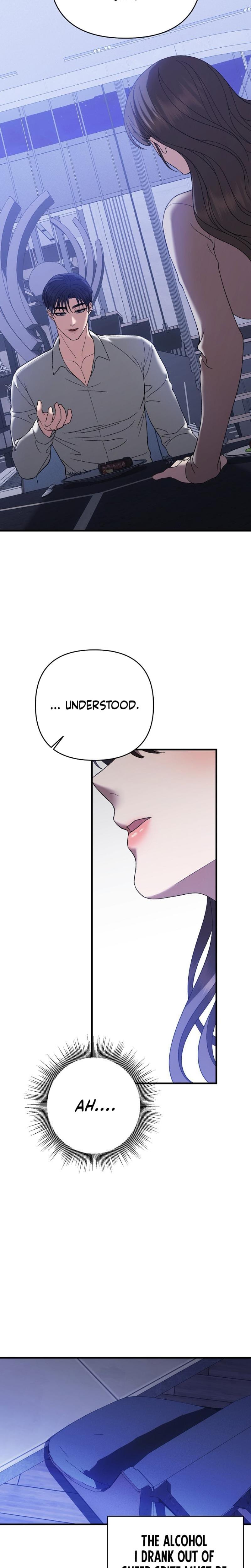 The More You Run Away (Uncensored), chapter 15, page 18 of 26