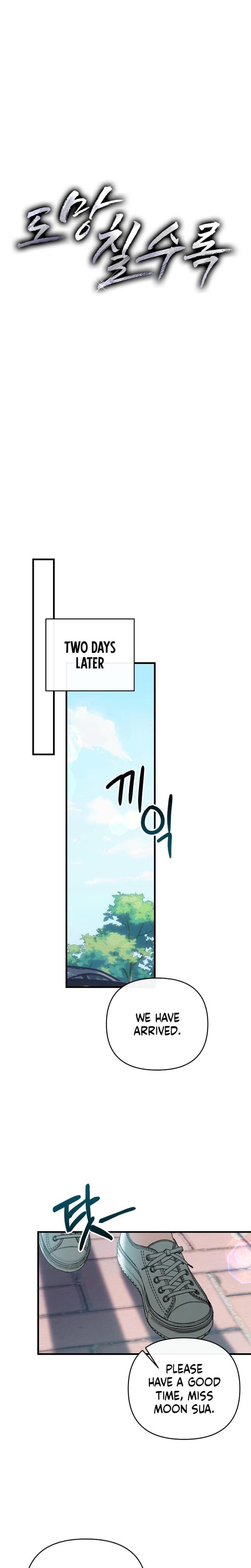 The More You Run Away (Uncensored), chapter 15, page 20 of 26