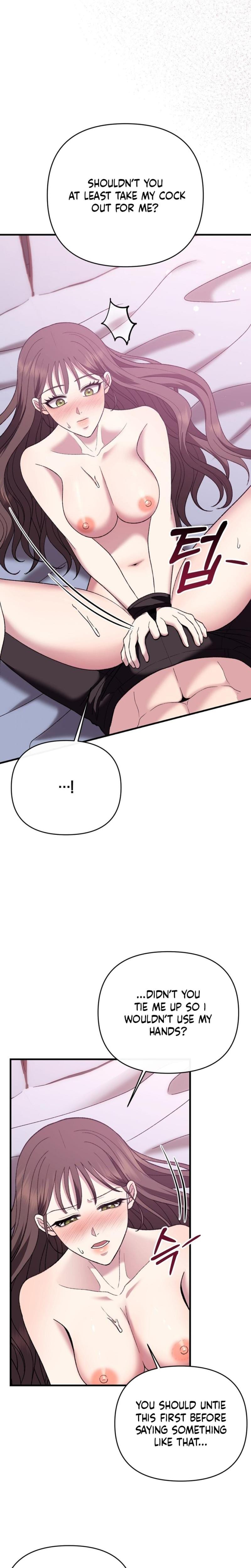 The More You Run Away (Uncensored), chapter 22, page 7 of 31