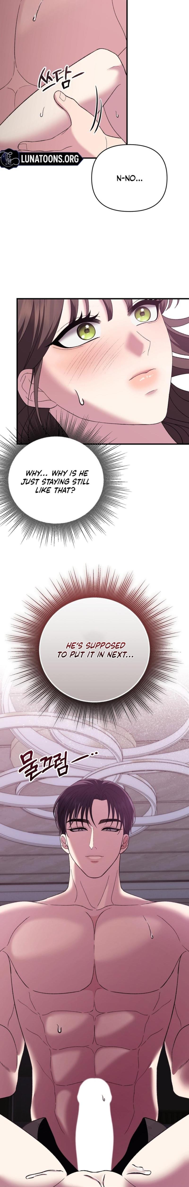 The More You Run Away (Uncensored), chapter 22, page 14 of 31