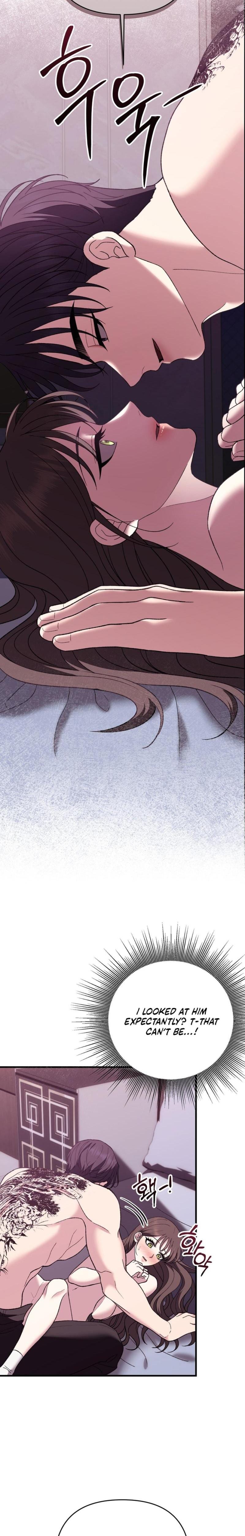 The More You Run Away (Uncensored), chapter 22, page 16 of 31