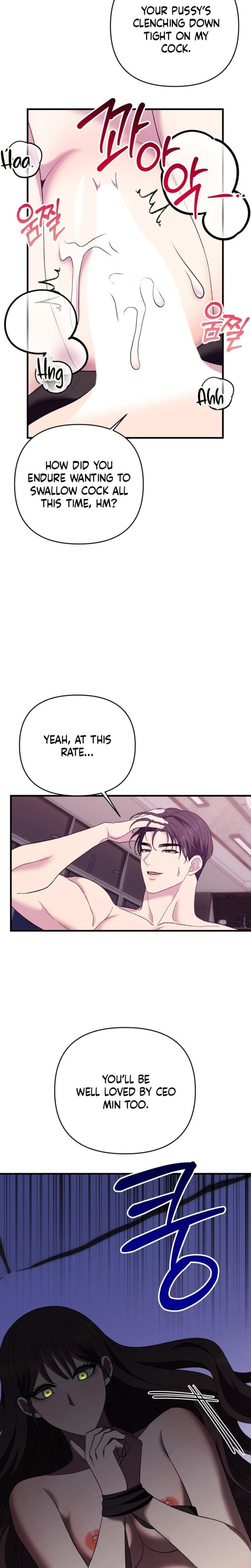 The More You Run Away (Uncensored), chapter 22, page 23 of 31