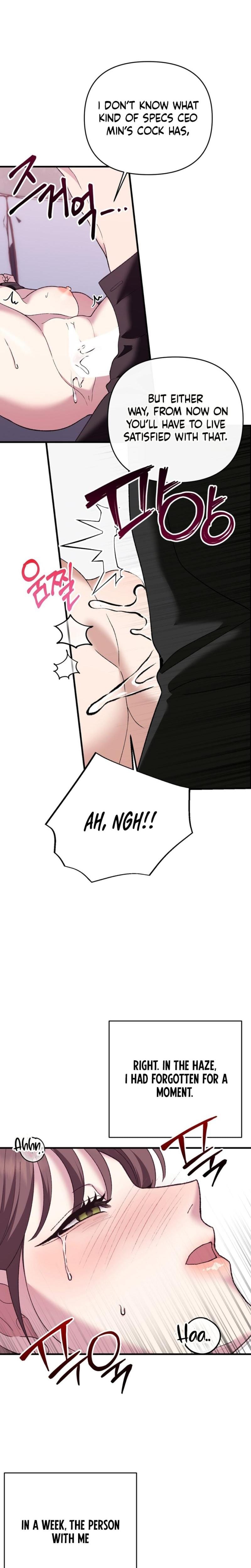 The More You Run Away (Uncensored), chapter 22, page 25 of 31