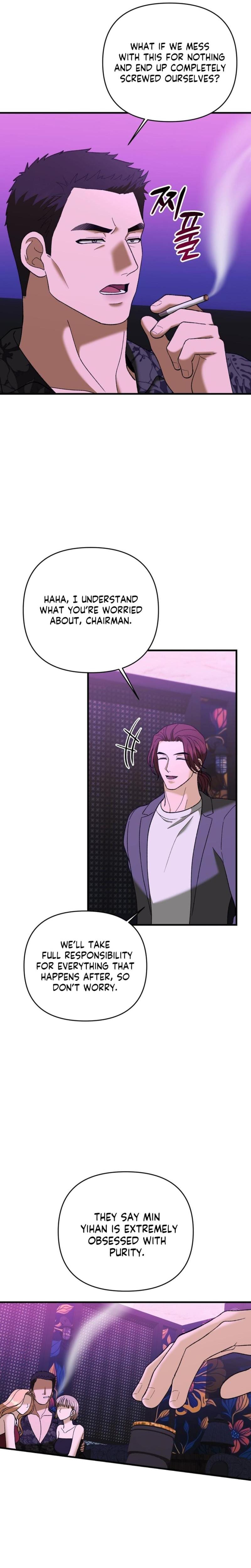 The More You Run Away (Uncensored), chapter 28, page 5 of 30
