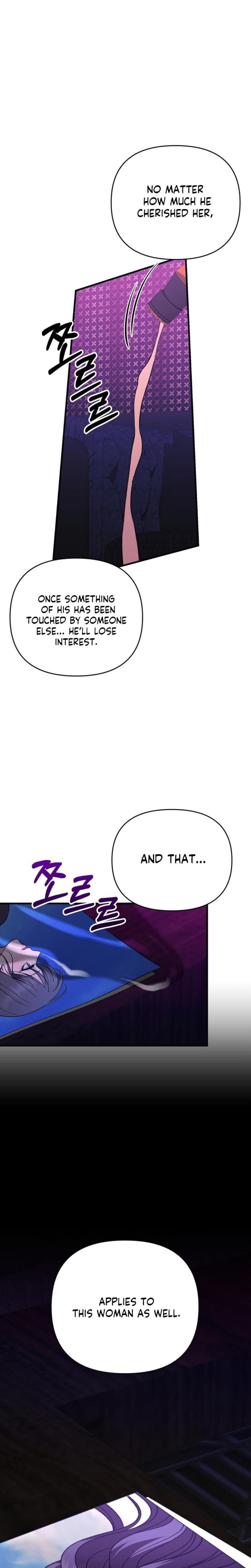 The More You Run Away (Uncensored), chapter 28, page 6 of 30