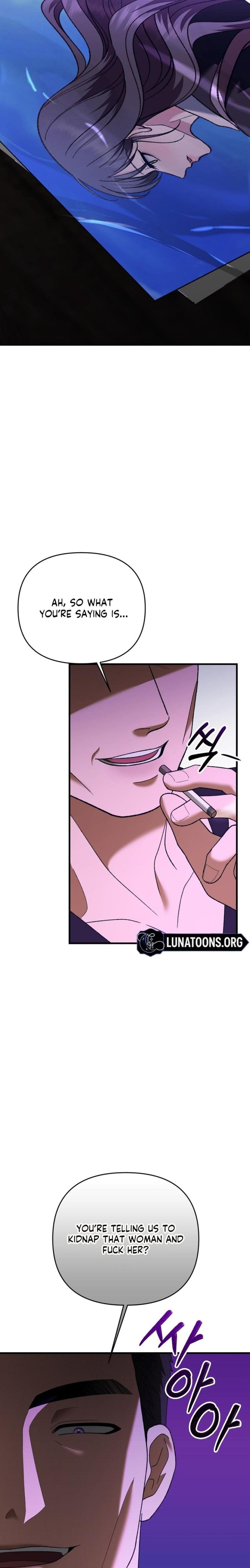 The More You Run Away (Uncensored), chapter 28, page 7 of 30