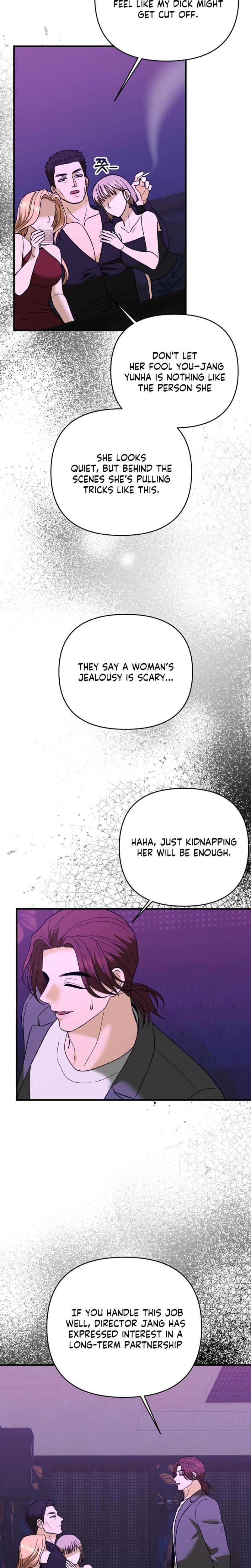 The More You Run Away (Uncensored), chapter 28, page 9 of 30