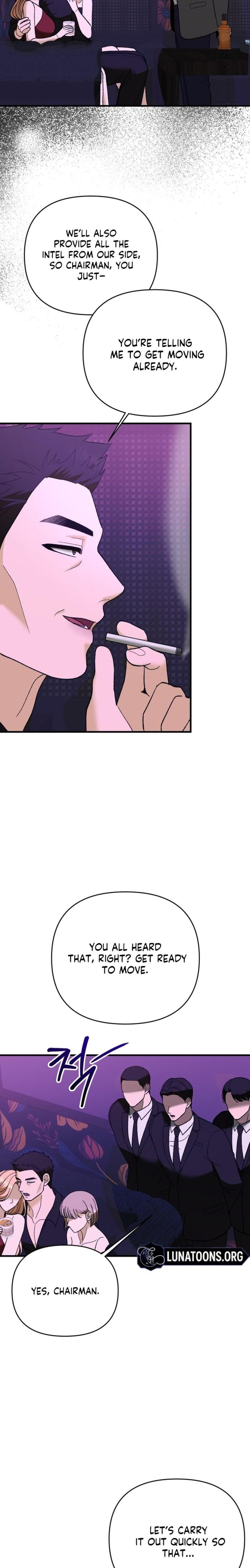 The More You Run Away (Uncensored), chapter 28, page 10 of 30