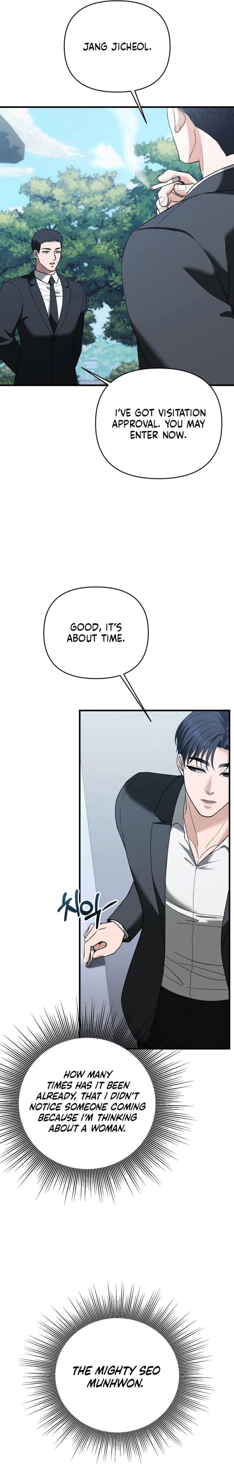 The More You Run Away (Uncensored), chapter 29, page 13 of 28