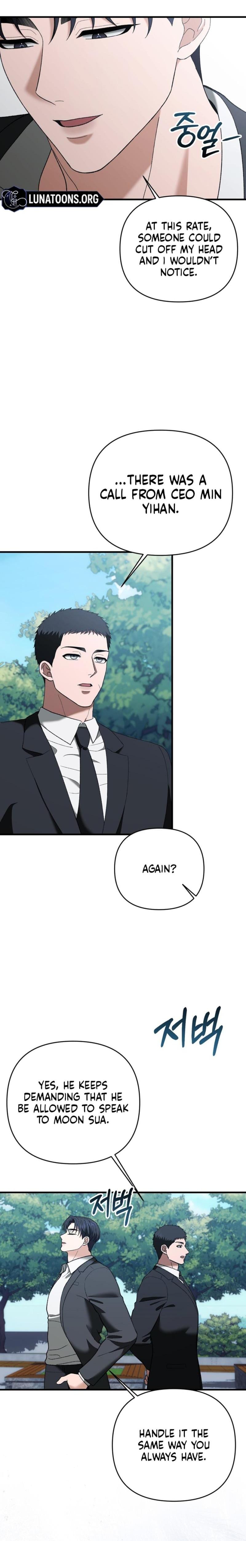 The More You Run Away (Uncensored), chapter 29, page 14 of 28