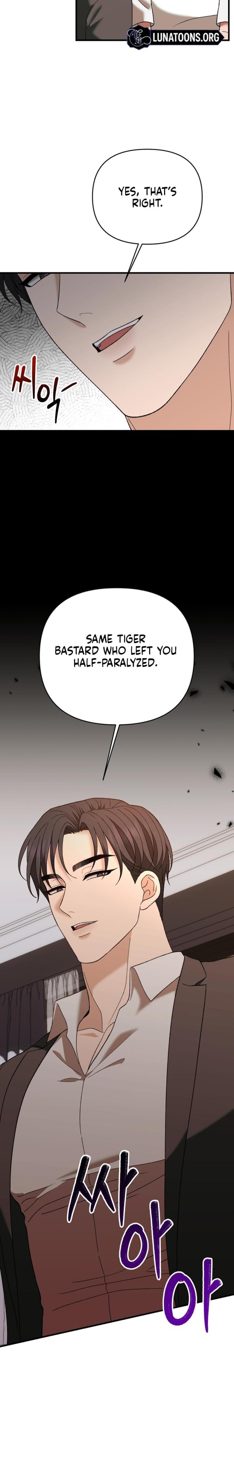 The More You Run Away (Uncensored), chapter 29, page 23 of 28