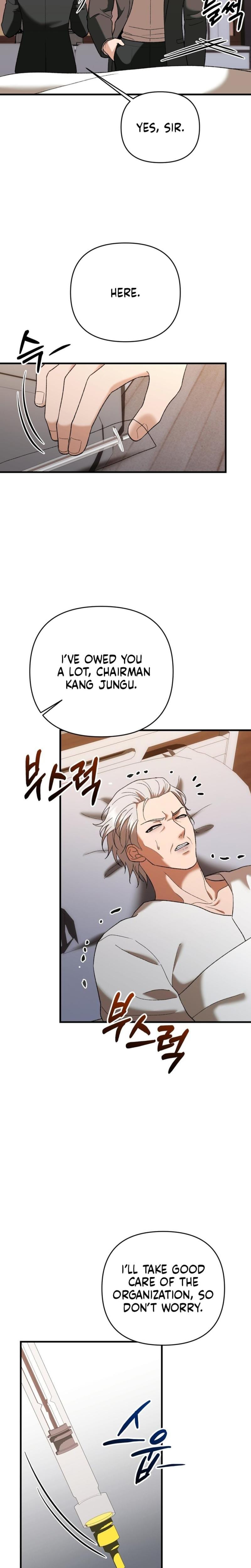 The More You Run Away (Uncensored), chapter 29, page 26 of 28