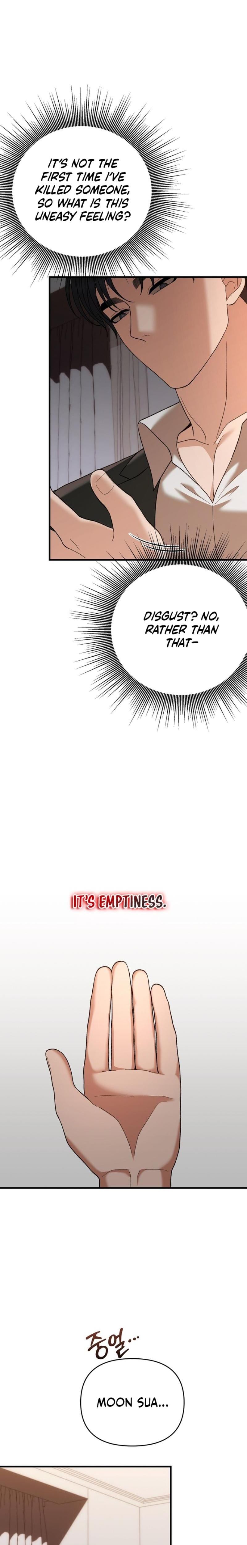 The More You Run Away (Uncensored), chapter 30, page 5 of 34