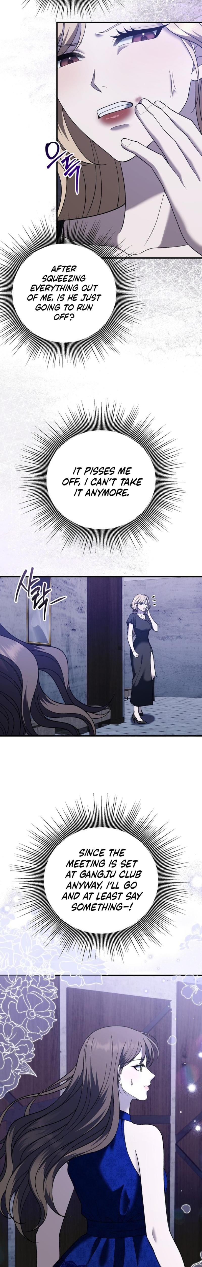 The More You Run Away (Uncensored), chapter 30, page 8 of 34