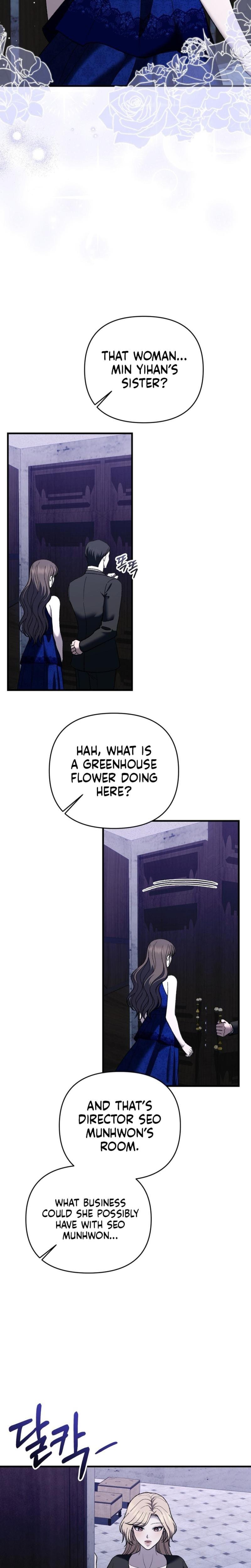 The More You Run Away (Uncensored), chapter 30, page 9 of 34