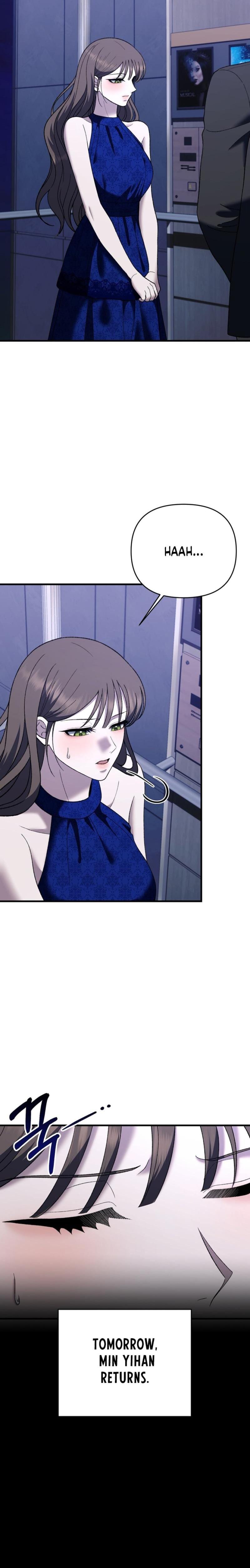 The More You Run Away (Uncensored), chapter 30, page 11 of 34