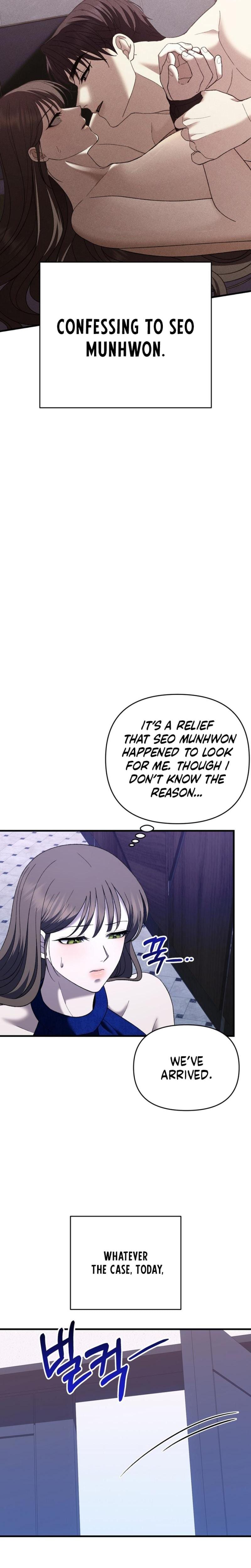 The More You Run Away (Uncensored), chapter 30, page 14 of 34