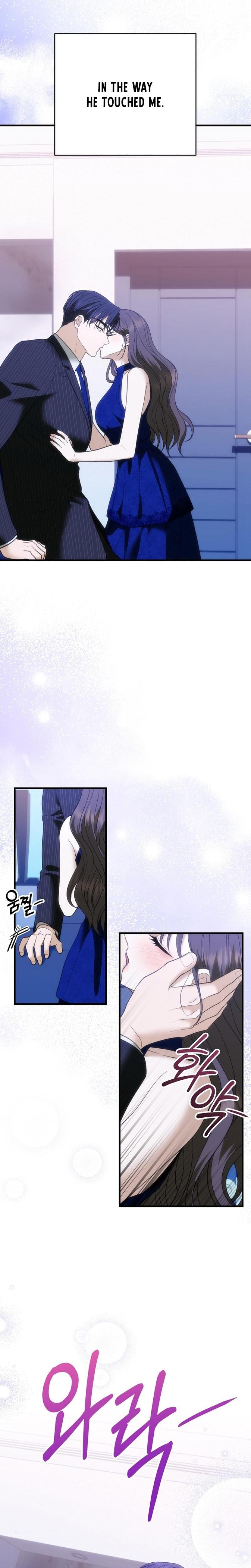 The More You Run Away (Uncensored), chapter 30, page 25 of 34