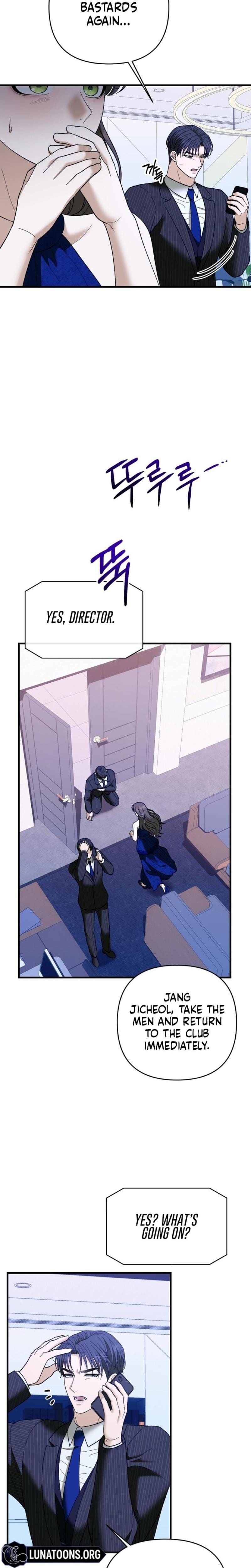 The More You Run Away (Uncensored), chapter 30, page 30 of 34