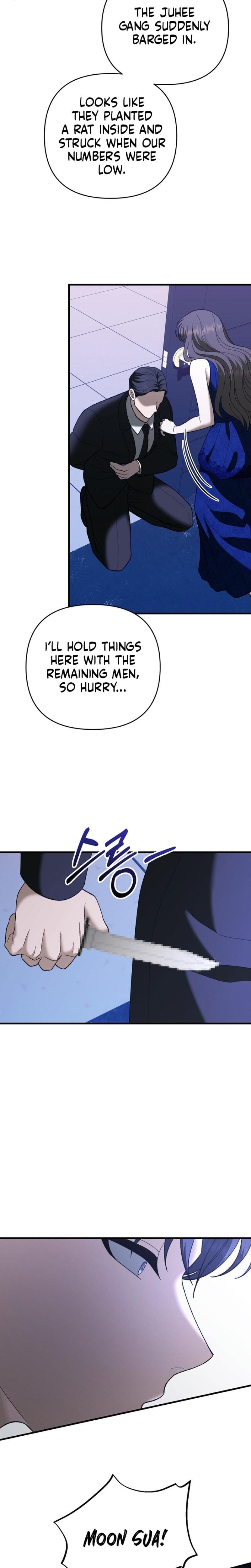 The More You Run Away (Uncensored), chapter 30, page 31 of 34