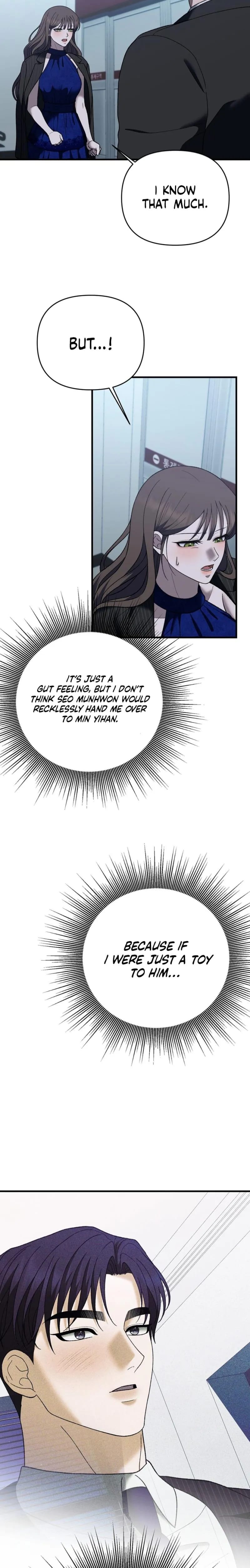 The More You Run Away (Uncensored), chapter 32, page 5 of 37