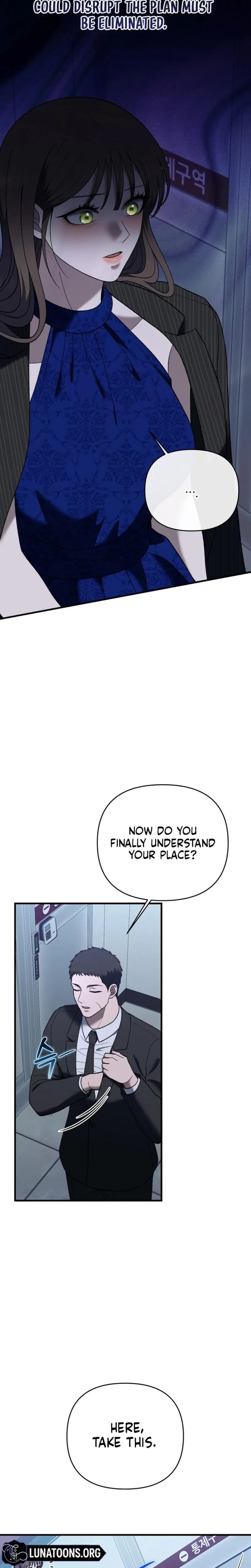 The More You Run Away (Uncensored), chapter 32, page 20 of 37