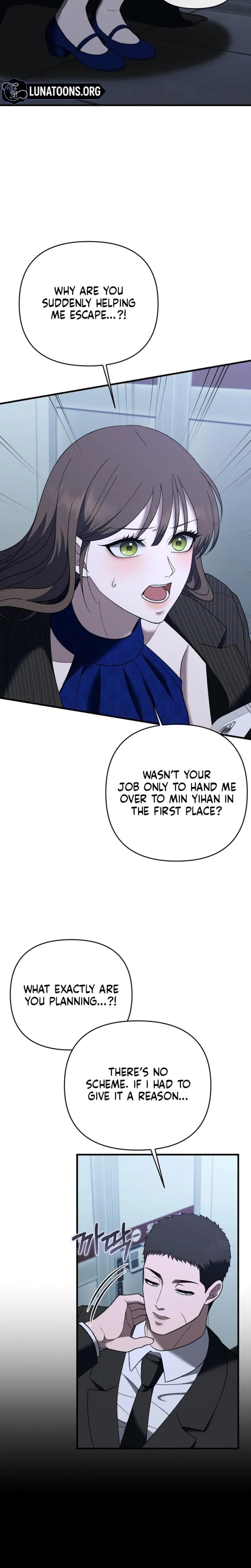 The More You Run Away (Uncensored), chapter 32, page 24 of 37