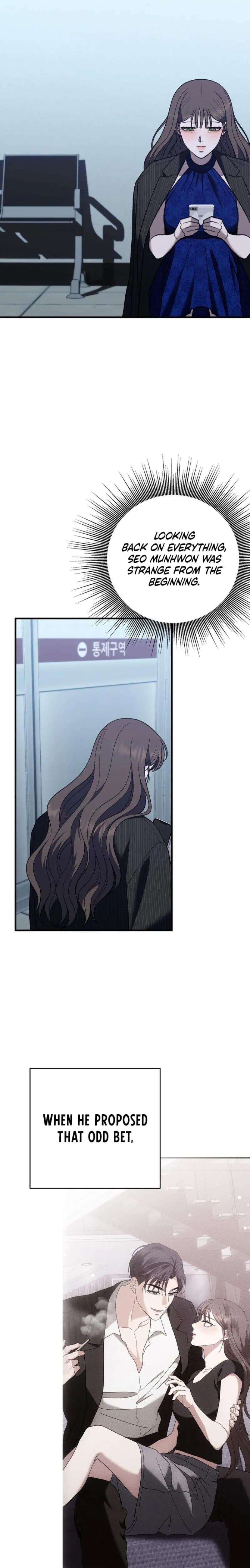 The More You Run Away (Uncensored), chapter 32, page 26 of 37