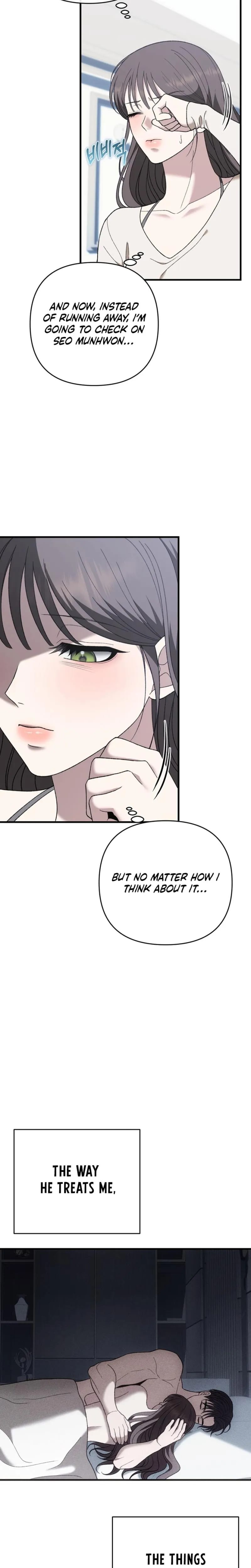 The More You Run Away (Uncensored), chapter 32, page 31 of 37
