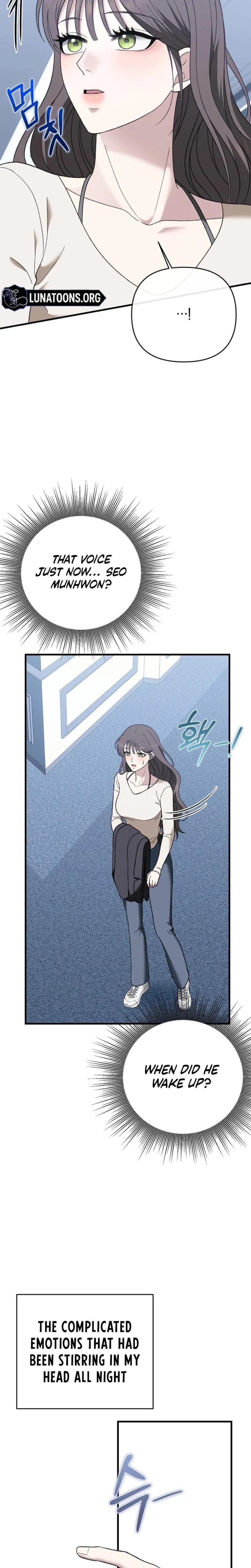 The More You Run Away (Uncensored), chapter 32, page 34 of 37
