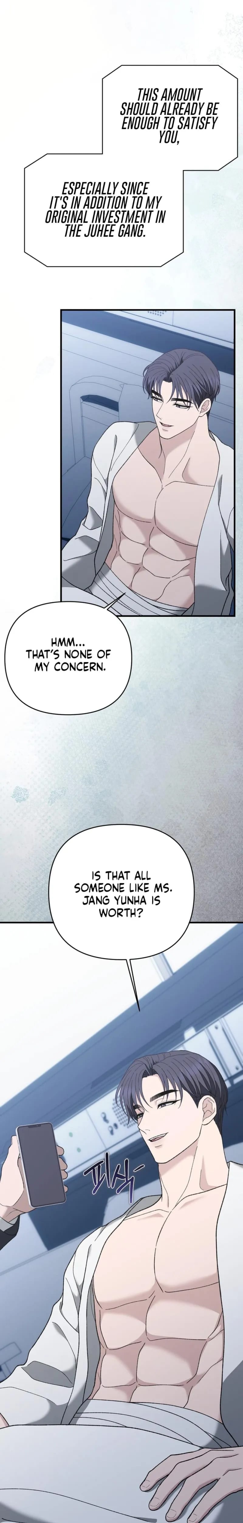 The More You Run Away (Uncensored), chapter 33, page 5 of 31