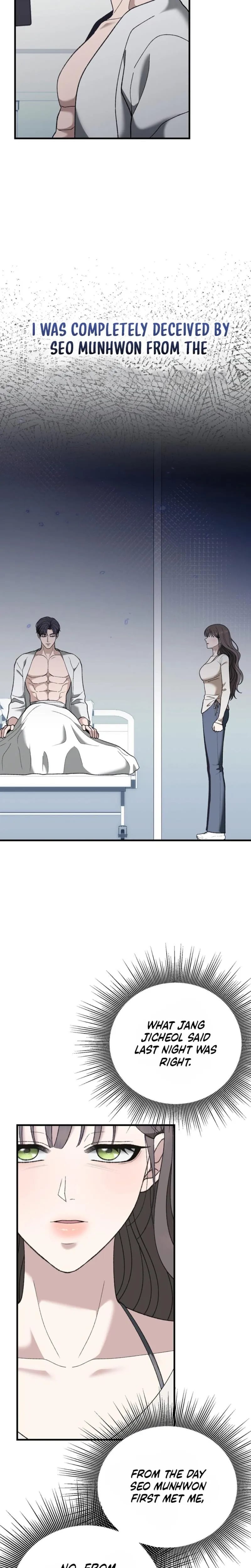 The More You Run Away (Uncensored), chapter 33, page 8 of 31