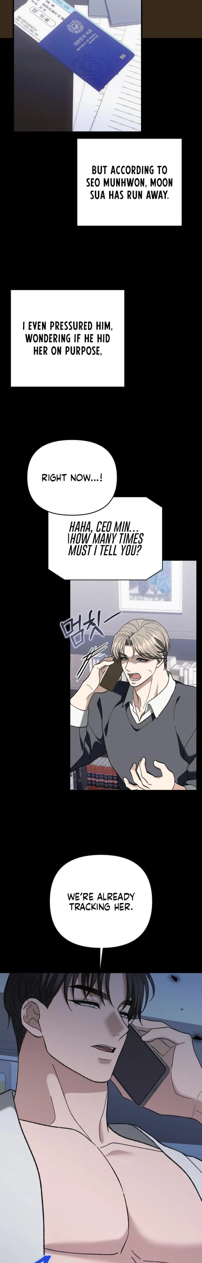 The More You Run Away (Uncensored), chapter 33, page 16 of 31