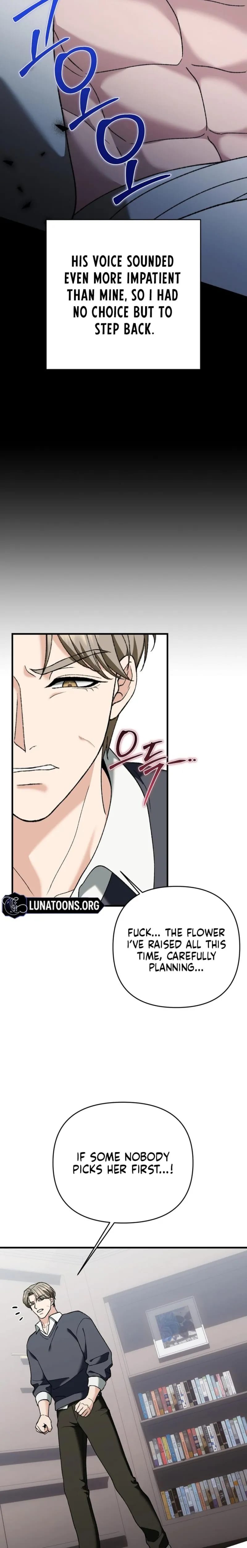 The More You Run Away (Uncensored), chapter 33, page 17 of 31