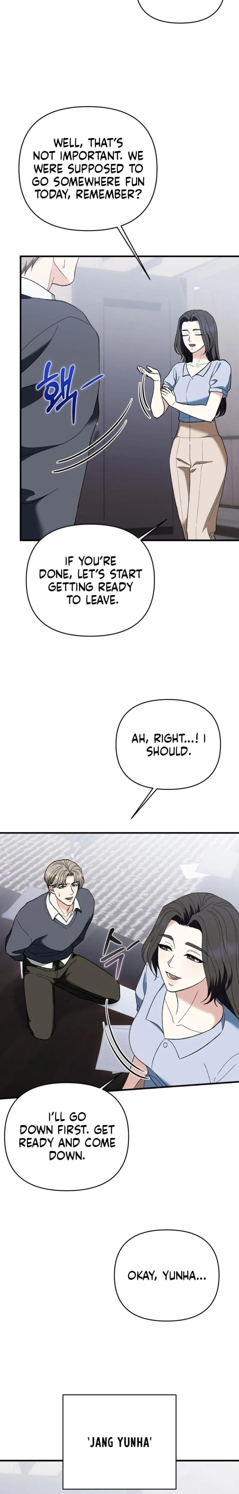 The More You Run Away (Uncensored), chapter 33, page 22 of 31