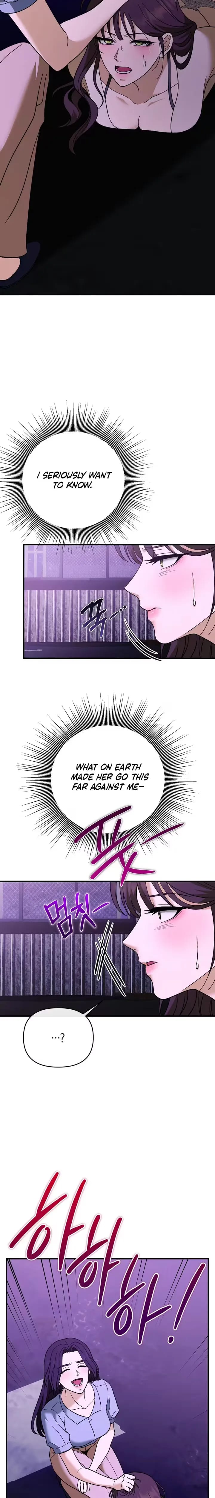 The More You Run Away (Uncensored), chapter 35, page 5 of 31