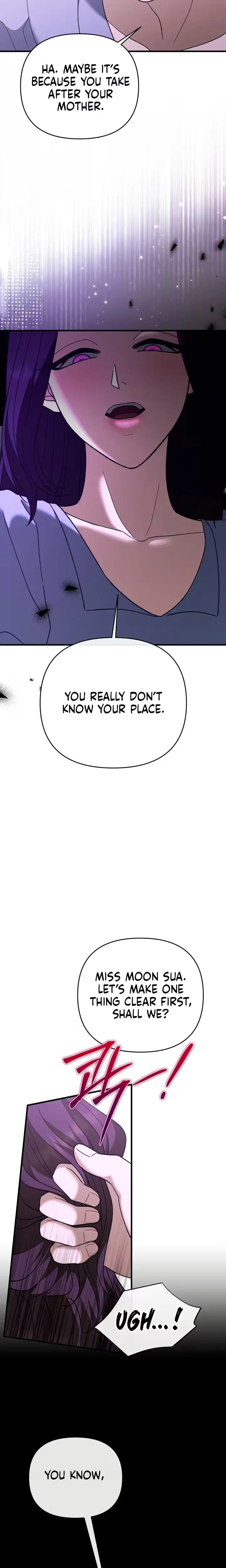 The More You Run Away (Uncensored), chapter 35, page 7 of 31