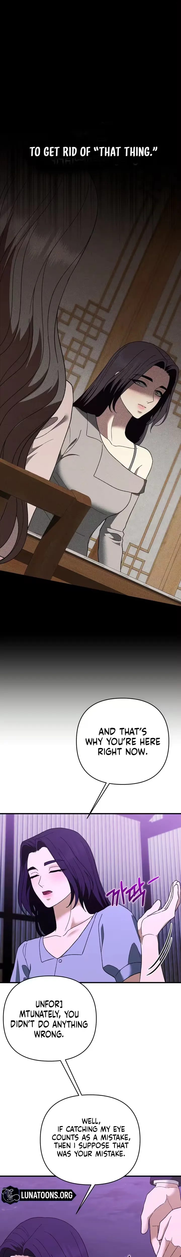 The More You Run Away (Uncensored), chapter 35, page 15 of 31