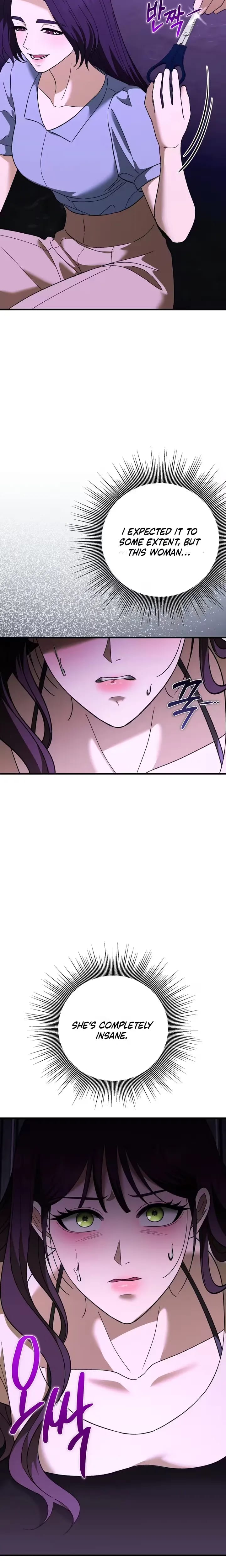 The More You Run Away (Uncensored), chapter 35, page 16 of 31